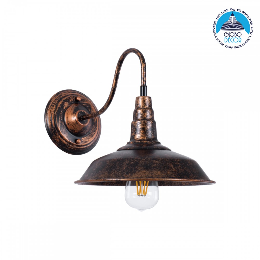 GloboStar® SORD 01067 Vintage Επιτοίχιο Φωτιστικό Απλίκα Μονόφωτο 1 x E27 IP20 Χάλκινο Μέταλλο - Μ26 x Π37 x Υ32cm