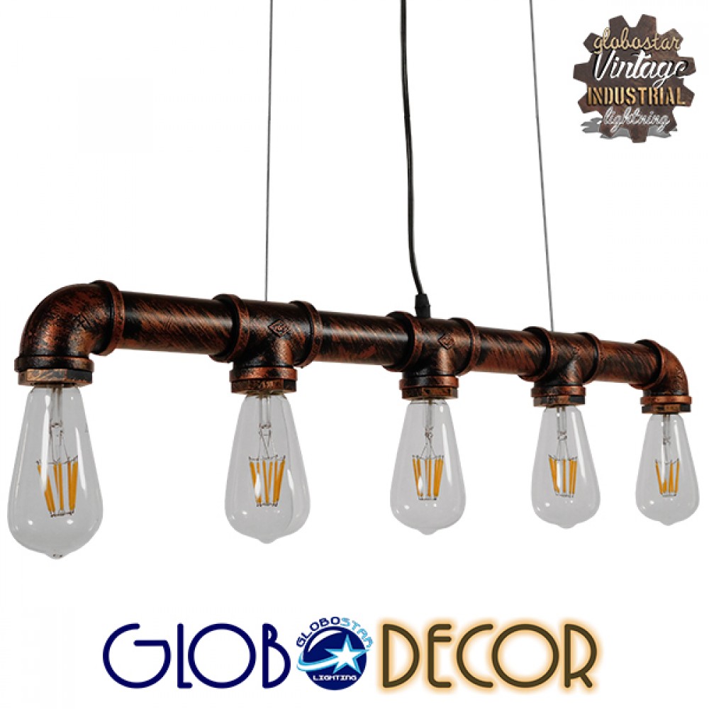 GLOBOSTAR® CANAL 01070 Vintage Κρεμαστό Φωτιστικό Οροφής με Ντουί 5 x E27 AC 220-240V IP20 - Χάλκινο Εφέ Σκουριάς - Μ88 x Π5 x Υ7cm