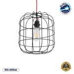GloboStar® PARROT 01099 Μοντέρνο Industrial Κρεμαστό Φωτιστικό Οροφής Μονόφωτο 1 x E27 AC220-240V - Φ28 x Υ30cm - Μαύρο Μεταλλικό Πλέγμα - 5 Χρόνια Εγγύηση