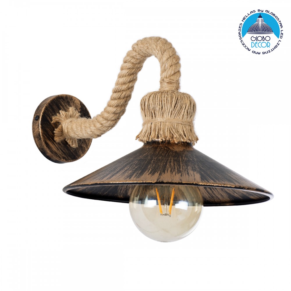 GLOBOSTAR® BRASSO 01132 Vintage Φωτιστικό Τοίχου - Απλίκα με Ντουί 1 x E27 AC 220-240V IP20 - Μπεζ & Χάλκινο Εφέ Σκουριάς - Μ38 x Π26.7 x Υ22cm