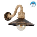 GloboStar® BRASSO 01132 Vintage Φωτιστικό Τοίχου Απλίκα Μονόφωτο 1 x E27 Καφέ Σκουριά Μεταλλικό Καμπάνα με Μπεζ Σχοινί Μ38 x Π26.7 x Υ22cm
