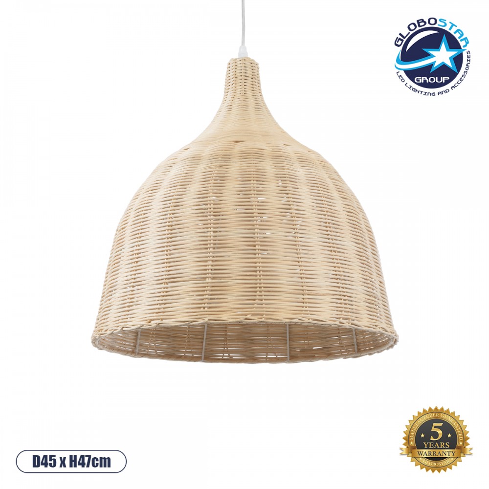 GLOBOSTAR® BAHAMAS 01203 Boho Κρεμαστό Φωτιστικό Οροφής με Ντουί 1 x E27 AC 220-240V IP20 - Μπεζ - Μ45 x Π45 x Υ47cm
