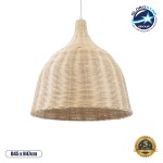 GloboStar® BAHAMAS 01203 Vintage Κρεμαστό Φωτιστικό Οροφής Μονόφωτο 1 x E27 AC220-240V - Φ45 x Υ47cm - Μπεζ Ξύλινο Ψάθινο Μπαμπού Καμπάνα - 5 Χρόνια Εγγύηση