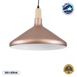 GloboStar® FERCLA 01223 Μοντέρνο Κρεμαστό Φωτιστικό Οροφής Μονόφωτο 1 x E27 AC220-240V - Φ40 x Υ30cm - Χάλκινο Μεταλλικό Καμπάνα - 5 Χρόνια Εγγύηση