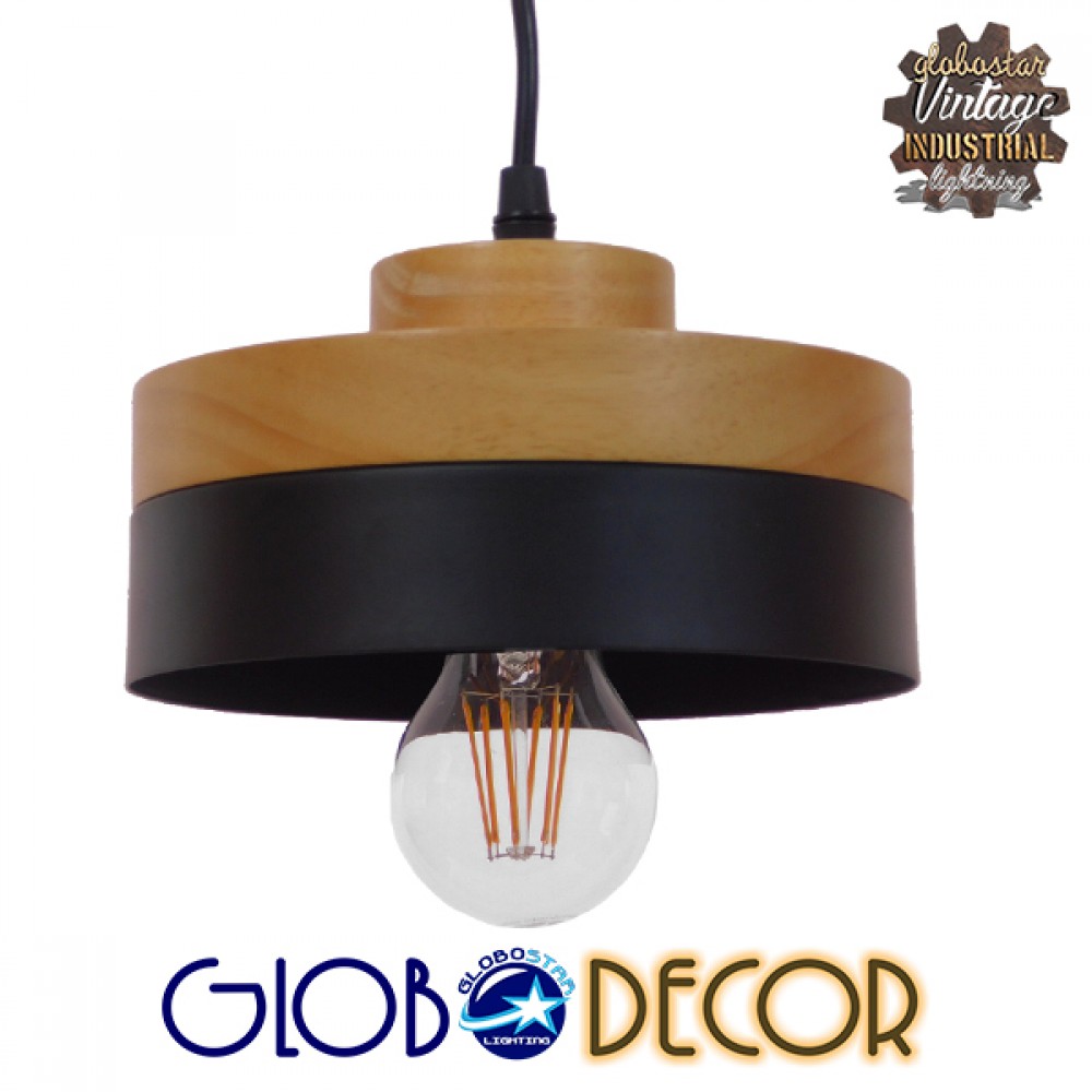 GloboStar® RUHIEL 01233 Μοντέρνο Κρεμαστό Φωτιστικό Καμπάνα Μονόφωτο 1 x E27 IP20 Μαύρο Μέταλλο με Μπεζ Ξύλο - Μ18 x Π18 x Υ12cm