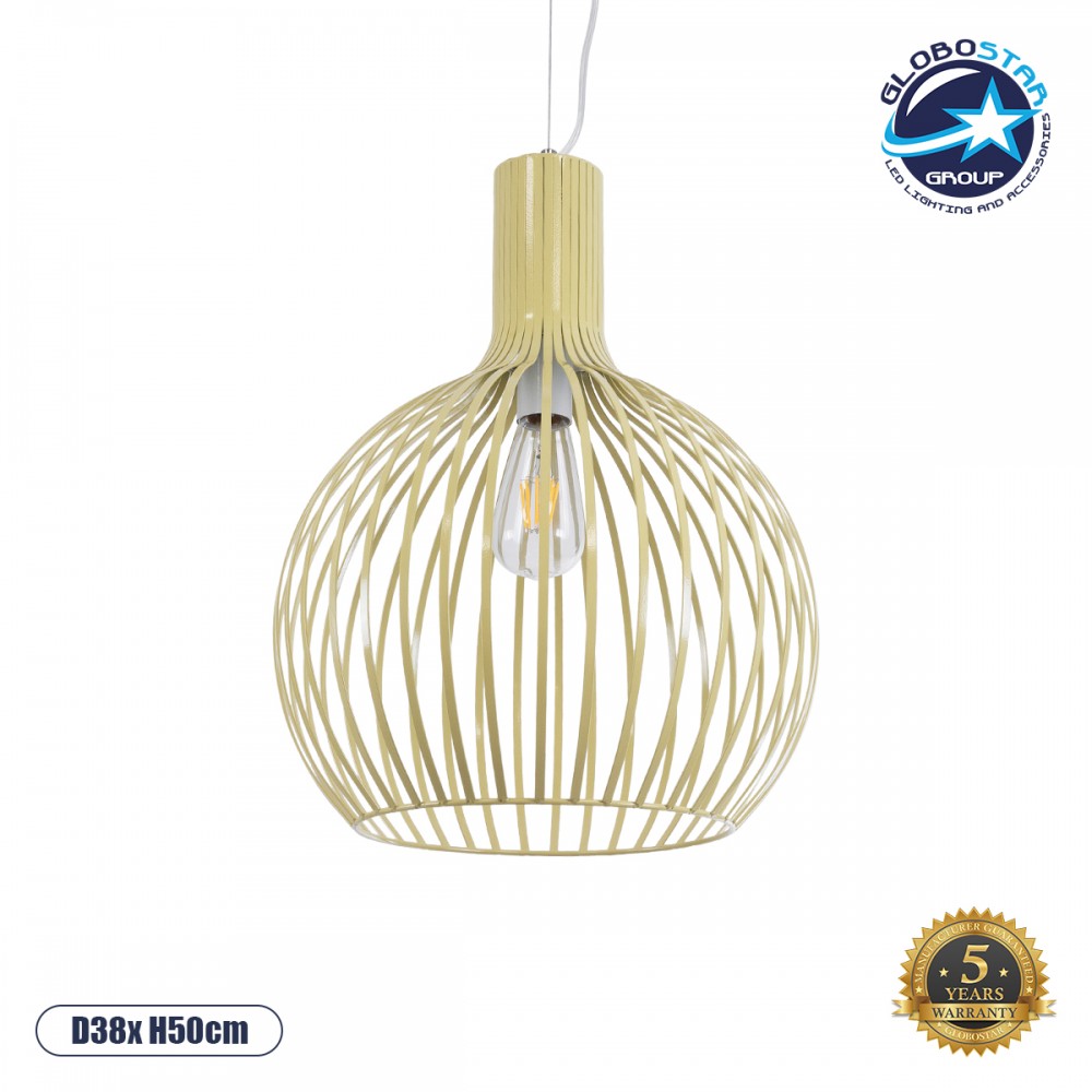 GloboStar® SCANDI 01267 Vintage Κρεμαστό Φωτιστικό Πλέγμα Μονόφωτο 1 x E27 IP20 Μπεζ Μέταλλο - Μ38 x Π38 x Y50cm