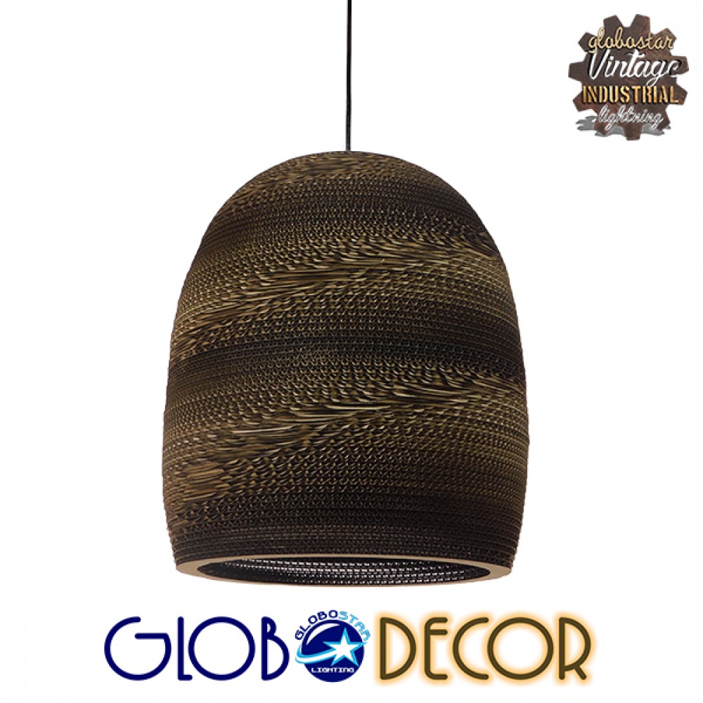 GloboStar® SANTORINI 01296 Boho Κρεμαστό Φωτιστικό Καμπάνα Μονόφωτο 1 x E27 IP20 3D Καφέ Χαρτί - Μ35 x Π35 x Υ40cm