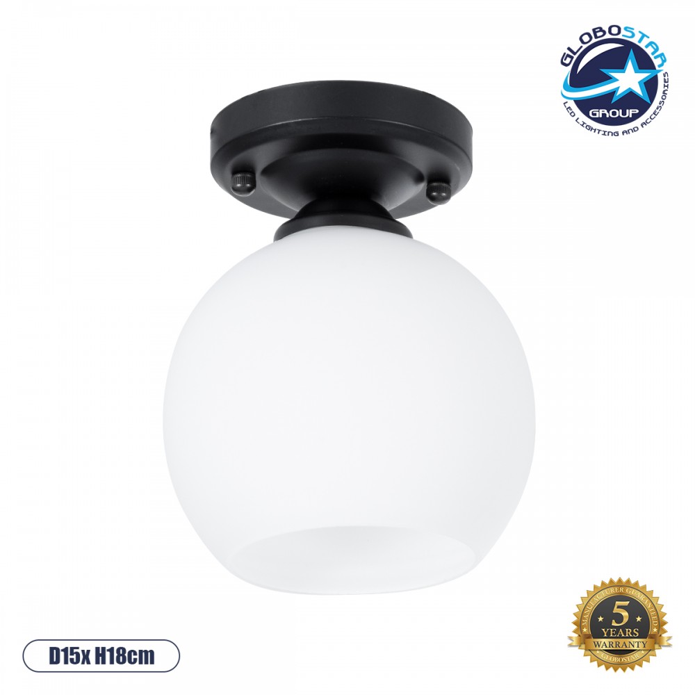 GloboStar® MAURA 01318 Μοντέρνο Φωτιστικό Οροφής Καμπάνα Μονόφωτο 1 x E27 IP20 Λευκό Γυαλί με Μαύρο Μέταλλο - Μ15 x Π15 x Υ18cm
