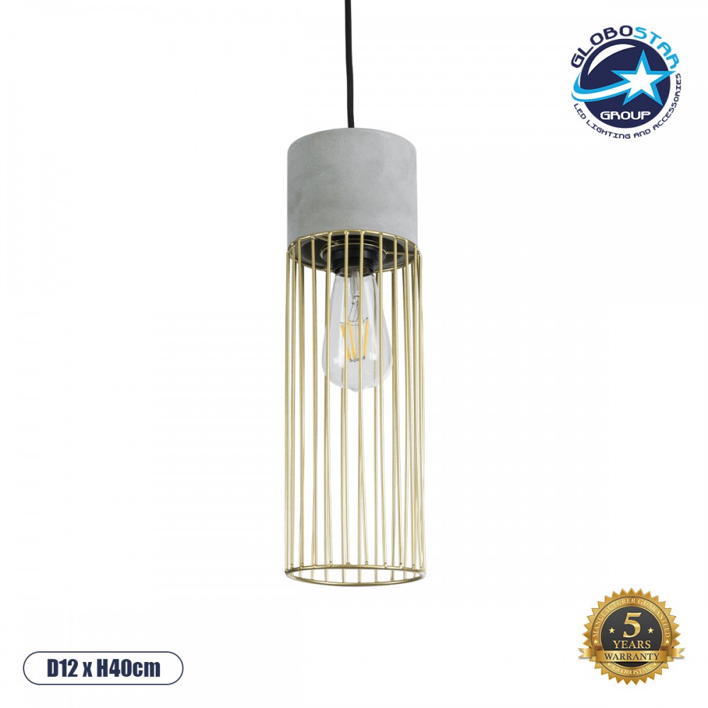 GloboStar® DURANT 01322 Μοντέρνο Κρεμαστό Φωτιστικό Πλέγμα Μονόφωτο 1 x E27 IP20 Γκρι Τσιμέντο με Μπεζ Μέταλλο - Μ12 x Π12 x Υ40cm