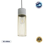 GloboStar® DURANT 01322 Μοντέρνο Industrial Κρεμαστό Φωτιστικό Οροφής Μονόφωτο 1 x E27 AC220-240V IP20 - Φ12 x Υ40cm - Γκρι Μπεζ Τσιμέντο Πλέγμα - 5 Χρόνια Εγγύηση