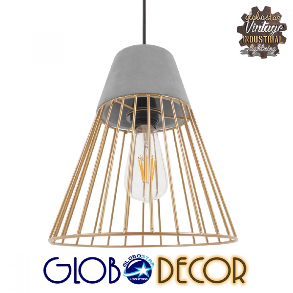 GloboStar® DURANT 01323 Μοντέρνο Κρεμαστό Φωτιστικό Πλέγμα Μονόφωτο 1 x E27 IP20 Γκρι Τσιμέντο με Μπεζ Μέταλλο - Μ25 x Π25 x Υ31cm