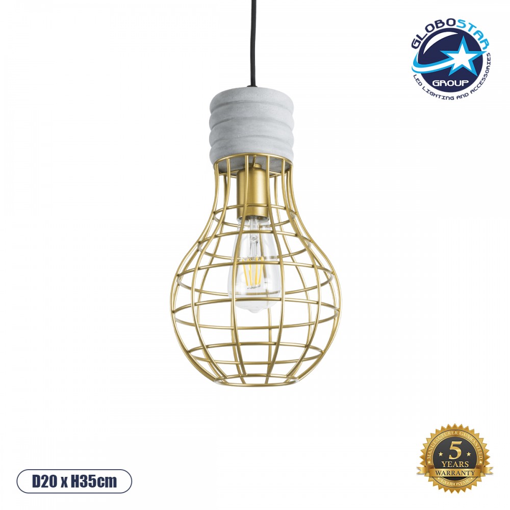 GloboStar® DURANT 01325 Μοντέρνο Κρεμαστό Φωτιστικό Πλέγμα Μονόφωτο 1 x E27 IP20 Γκρι Τσιμέντο με Χρυσό Μέταλλο - Μ20 x Π20 x Υ35cm