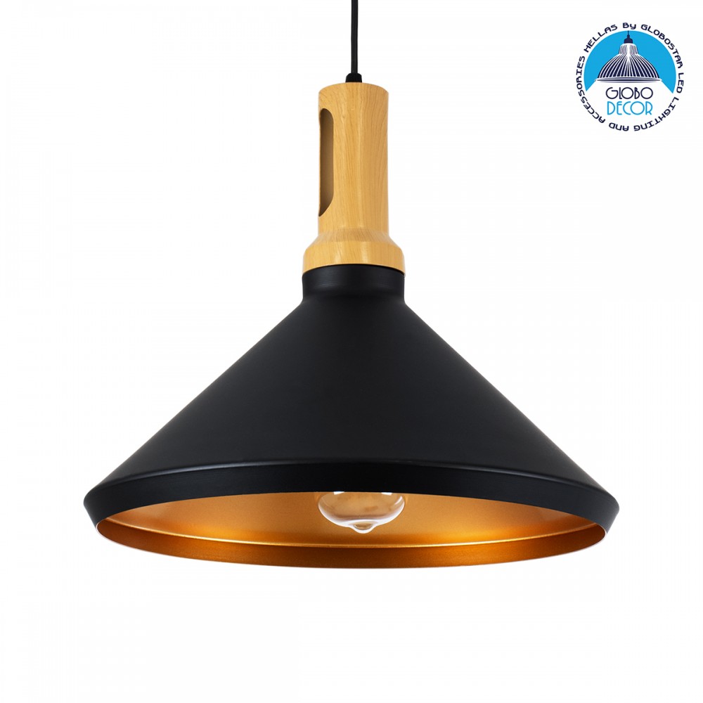 GloboStar® CALYPSO 01334-A Μοντέρνο Κρεμαστό Φωτιστικό Καμπάνα Μονόφωτο 1 x E27 IP20 Μαύρο & Χρυσό Μέταλλο με Μπεζ Ξύλο - Μ36 x Π36 x Υ30cm