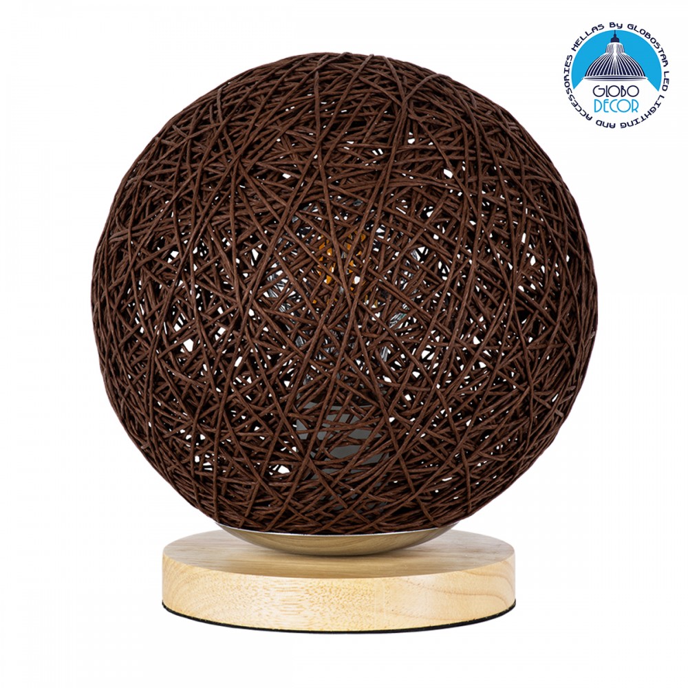 GloboStar® OCEANA 01337 Μοντέρνο Επιτραπέζιο Φωτιστικό Πορτατίφ Μονόφωτο 1 x E27 IP20 Καφέ Ρατάν με Μπεζ Ξύλο - M20 x Π20 x Υ22cm