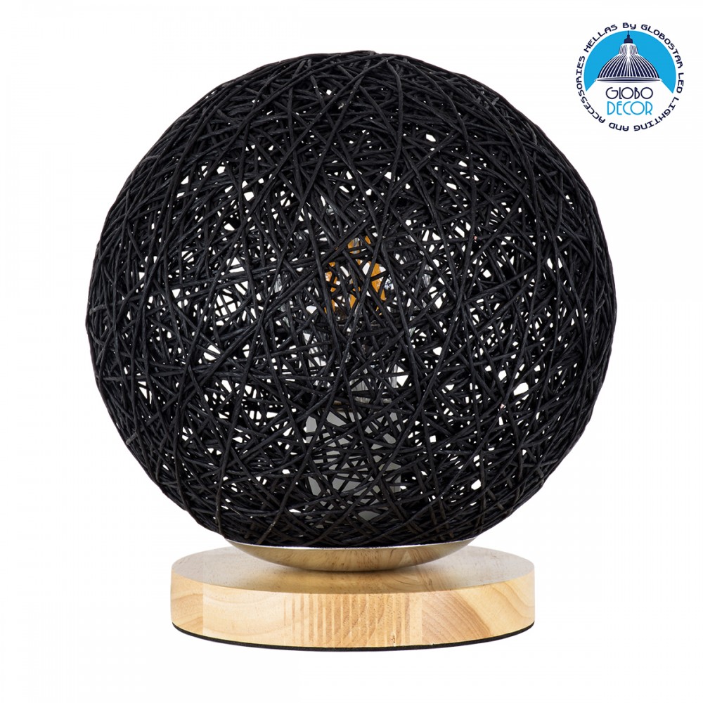 GloboStar® OCEANA 01338 Μοντέρνο Επιτραπέζιο Φωτιστικό Πορτατίφ Μονόφωτο 1 x E27 IP20 Μαύρο Ρατάν με Μπεζ Ξύλο - M20 x Π20 x Υ22cm