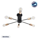 GloboStar® DAMASCO 01384 Μοντέρνο Industrial Φωτιστικό Οροφής Πολύφωτο 6 x E27 Μαύρο Μεταλλικό Πλέγμα Φ58 x Y17cm