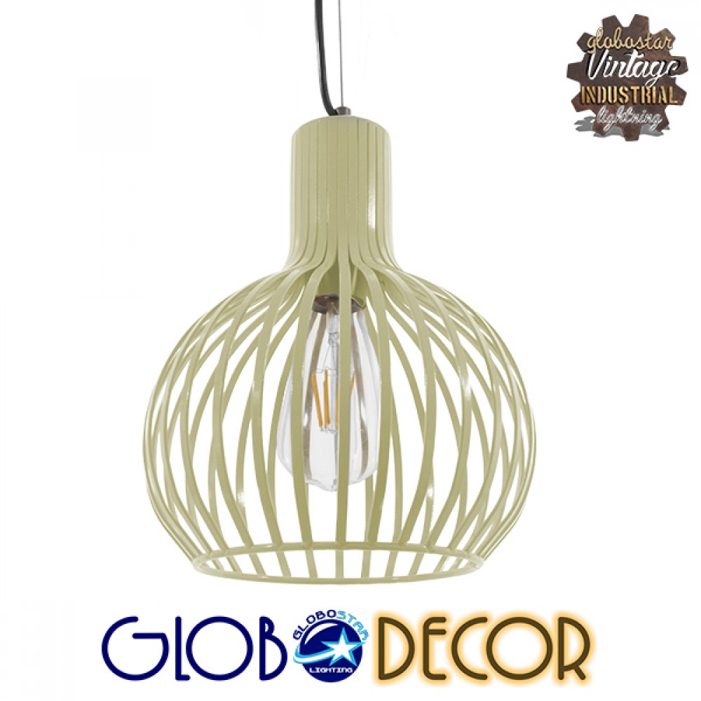 GloboStar® SCANDI 01387 Vintage Κρεμαστό Φωτιστικό Πλέγμα Μονόφωτο 1 x E27 IP20 Μπεζ Μέταλλο - Μ23 x Π23 x Υ30cm