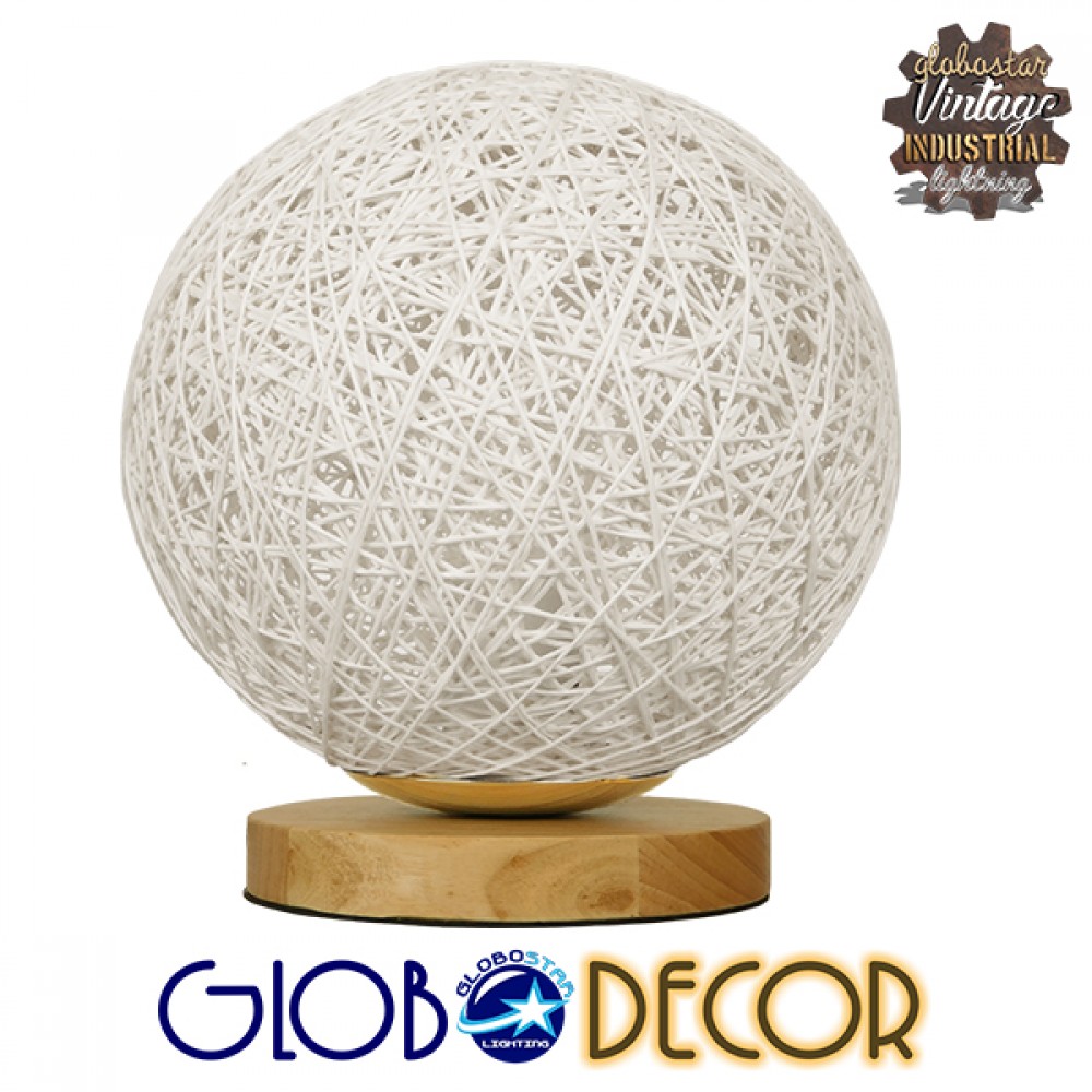 GloboStar® OCEANA 01417 Μοντέρνο Επιτραπέζιο Φωτιστικό Πορτατίφ Μονόφωτο 1 x E27 IP20 Λευκό Ρατάν με Μπεζ Ξύλο - M20 x Π20 x Υ22cm