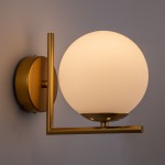 GloboStar® JADA 01426 Μοντέρνο Φωτιστικό Τοίχου Απλίκα Μονόφωτο Μεταλλικό Χρυσό με Λευκό Ματ Γυαλί Μ15 x Π21.5 x Υ18cm