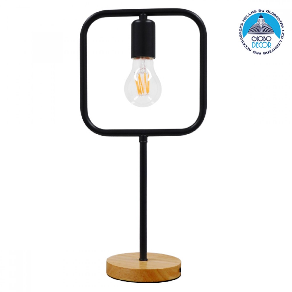 GloboStar® HONOR SQUARE 01435 Μοντέρνο Επιτραπέζιο Φωτιστικό Πορτατίφ Μονόφωτο 1 x E27 IP20 Μαύρο Μέταλλο με Μπεζ Ξύλο - Μ20 x Π20 x Υ42cm