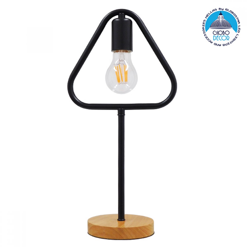 GloboStar® HONOR TRIANGLE 01436 Μοντέρνο Επιτραπέζιο Φωτιστικό Πορτατίφ Μονόφωτο 1 x E27 IP20 Μαύρο Μέταλλο με Μπεζ Ξύλο - Μ20 x Π20 x Υ40cm