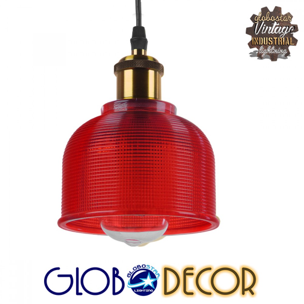 GloboStar® SEGRETO 01450 Vintage Κρεμαστό Φωτιστικό Μονόφωτο Καμπάνα 1 x E27 IP20 Κόκκινο Γυαλί με Χρυσό Μέταλλο - Μ14 x Π14 x Υ18cm