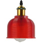GloboStar® SEGRETO 01450 Vintage Κρεμαστό Φωτιστικό Οροφής Μονόφωτο 1 x E27 Κόκκινο Γυάλινο Διάφανο Καμπάνα με Χρυσό Ντουί Φ14 x Υ18cm
