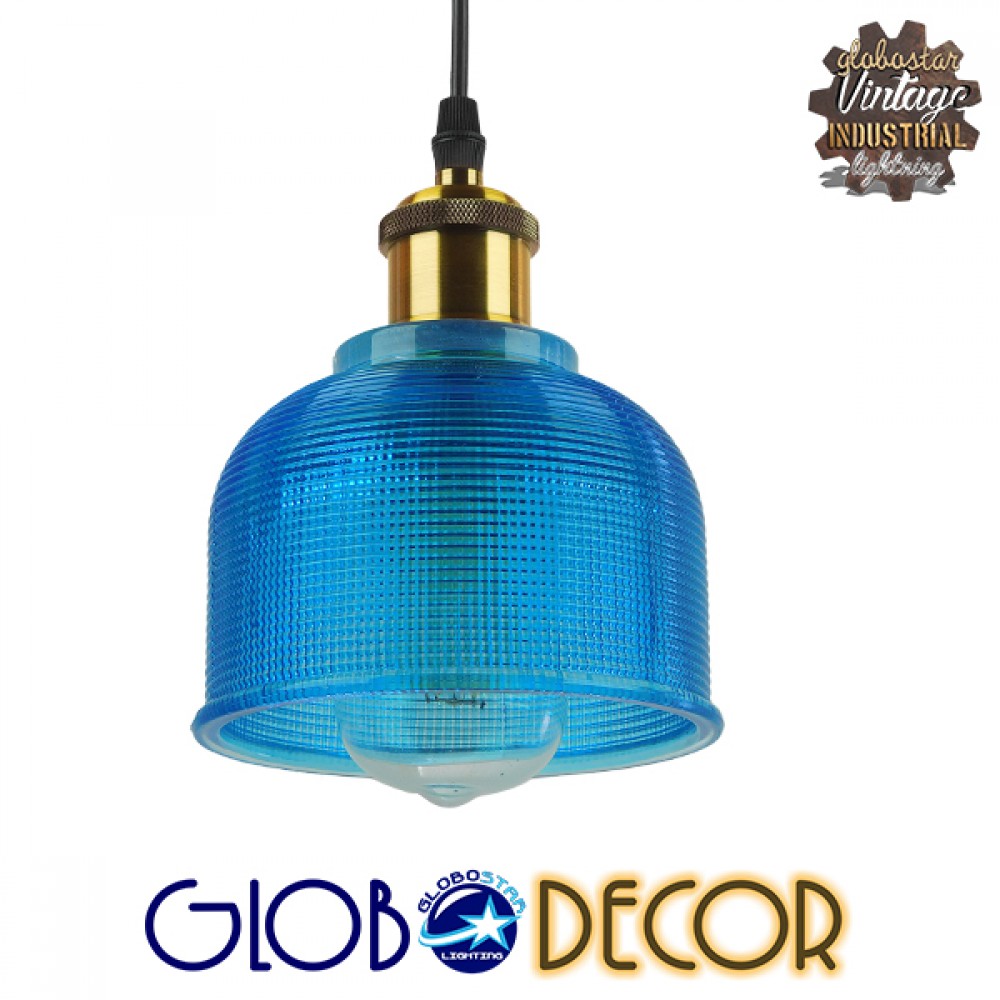 GloboStar® SEGRETO 01452 Vintage Κρεμαστό Φωτιστικό Μονόφωτο Καμπάνα 1 x E27 IP20 Μπλε Γυαλί με Χρυσό Μέταλλο - Μ14 x Π14 x Υ18cm