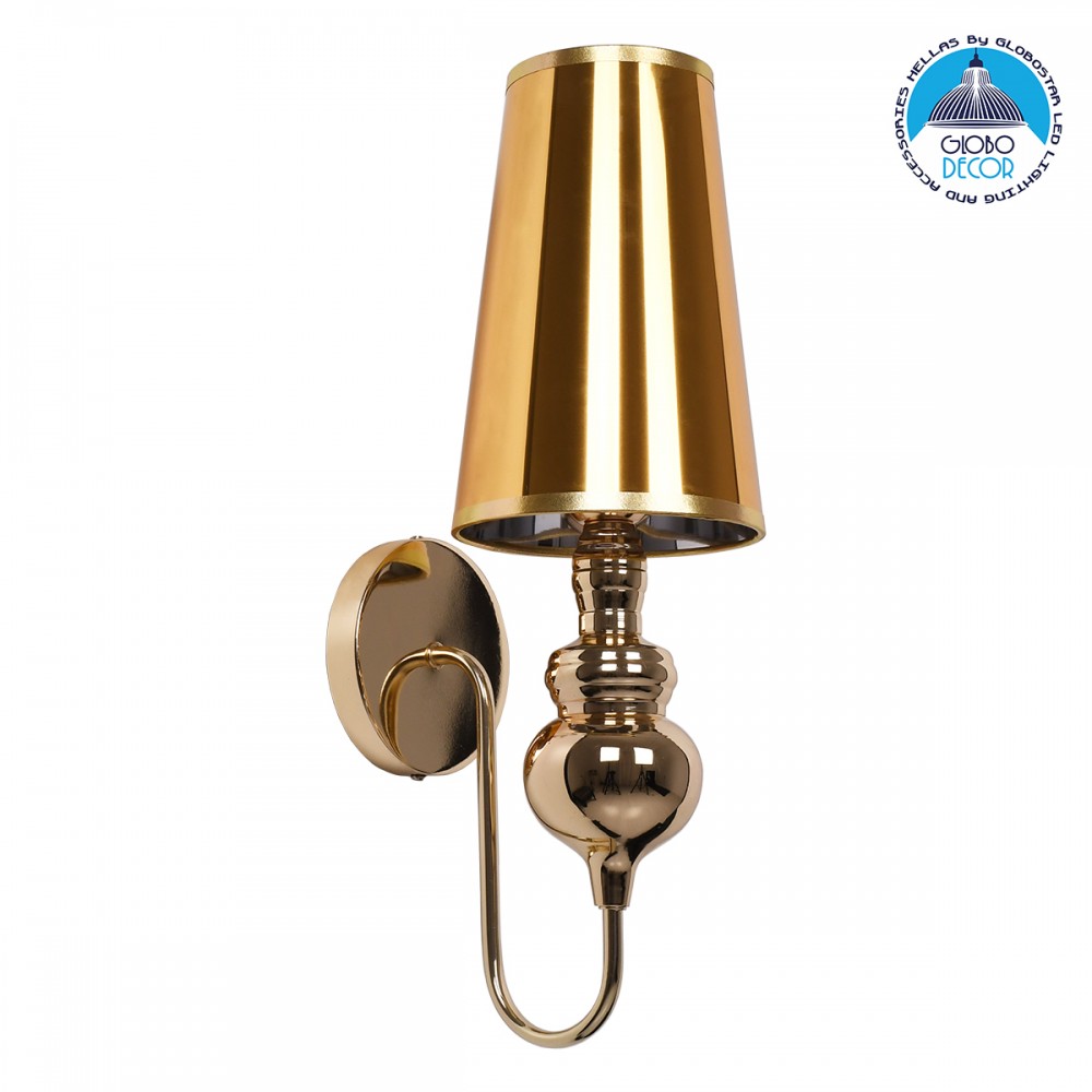 GloboStar® LAURA 01497 Μοντέρνο Επιτοίχιο Φωτιστικό Απλίκα Μονόφωτο 1 x E27 IP20 Χρυσό Μέταλλο - Μ21 x Π15 x Y48cm