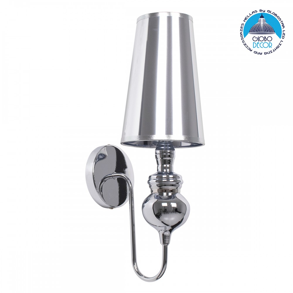 GloboStar® LAURA 01498 Μοντέρνο Επιτοίχιο Φωτιστικό Απλίκα Μονόφωτο 1 x E27 IP20 Ασημί Μέταλλο - Μ21 x Π15 x Y48cm