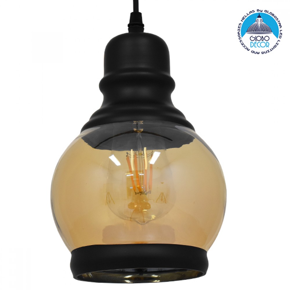 GloboStar® OLIVER 01505 Vintage Κρεμαστό Φωτιστικό Καμπάνα Μονόφωτο 1 x E27 IP20 Μελί Γυαλί με Μαύρο Μέταλλο - Μ16 x Π16 x Υ25cm