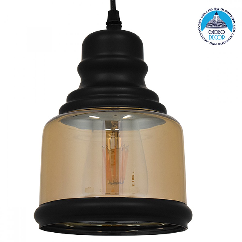 GloboStar® OLIVER 01506 Vintage Κρεμαστό Φωτιστικό Καμπάνα Μονόφωτο 1 x E27 IP20 Μελί Γυαλί με Μαύρο Μέταλλο - Μ15 x Π15 x Υ21.5cm