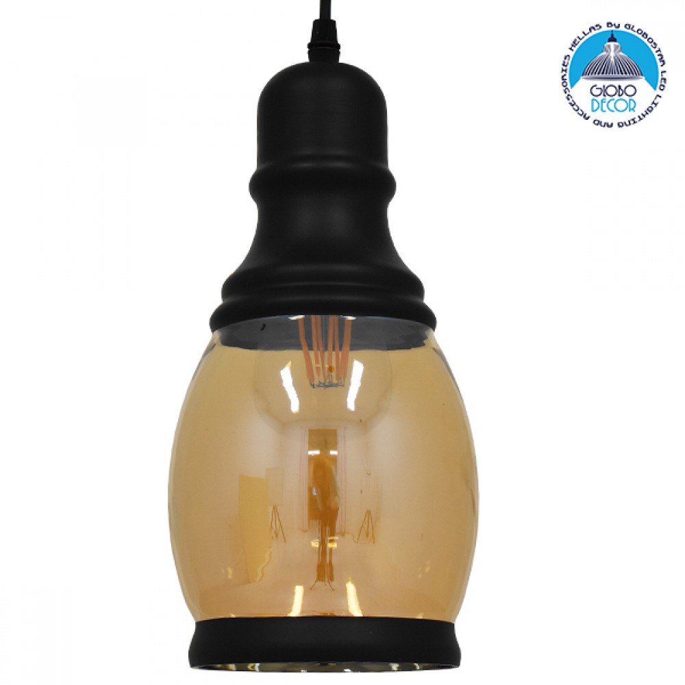 GloboStar® OLIVER 01507 Vintage Κρεμαστό Φωτιστικό Καμπάνα Μονόφωτο 1 x E27 IP20 Μελί Γυαλί με Μαύρο Μέταλλο - Μ14 x Π14 x Υ30cm