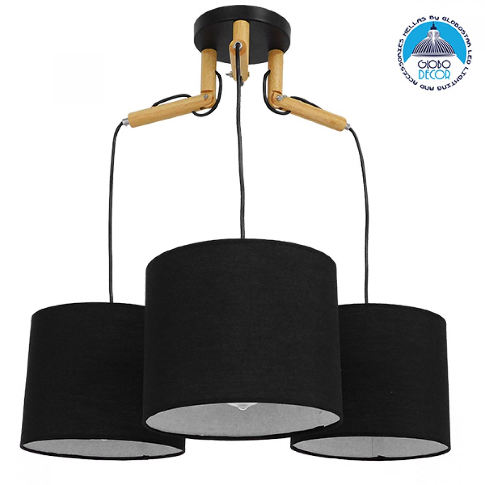 GloboStar® RAMSON 01525 Μοντέρνο Κρεμαστό Φωτιστικό Καπέλο Τρίφωτο 3 x E27 IP20 Μαύρο Ύφασμα με Μπεζ Ξύλο - Μ65 x Π65 x Υ20cm