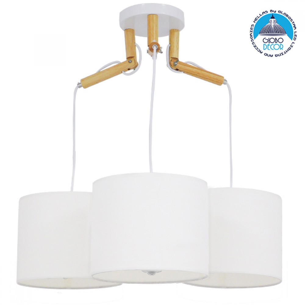 GloboStar® RAMSON 01526 Μοντέρνο Κρεμαστό Φωτιστικό Καπέλο Τρίφωτο 3 x E27 IP20 Λευκό Ύφασμα με Μπεζ Ξύλο - Μ65 x Π65 x Υ20cm