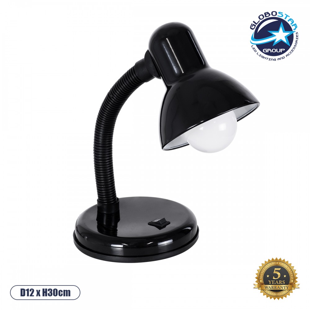 GLOBOSTAR® STUDENT 01530 Μοντέρνο Επιτραπέζιο Φωτιστικό Πορτατίφ με Ντουί 1 x E27 AC 220-240V IP20 - Μαύρο - Μ12 x Π12 x Υ32cm