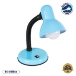 GloboStar® STUDENT BLUE 01532 Μοντέρνο Επιτραπέζιο Φωτιστικό Γραφείου Μονόφωτο 1 x E27 Θαλασσί με Λευκό Μεταλλικό με Διακόπτη ΟN/OFF Καμπάνα Φ12 x Υ32cm