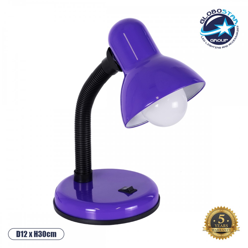 GLOBOSTAR® STUDENT 01537 Μοντέρνο Επιτραπέζιο Φωτιστικό Πορτατίφ με Ντουί 1 x E27 AC 220-240V IP20 - Μωβ - Μ12 x Π12 x Υ32cm