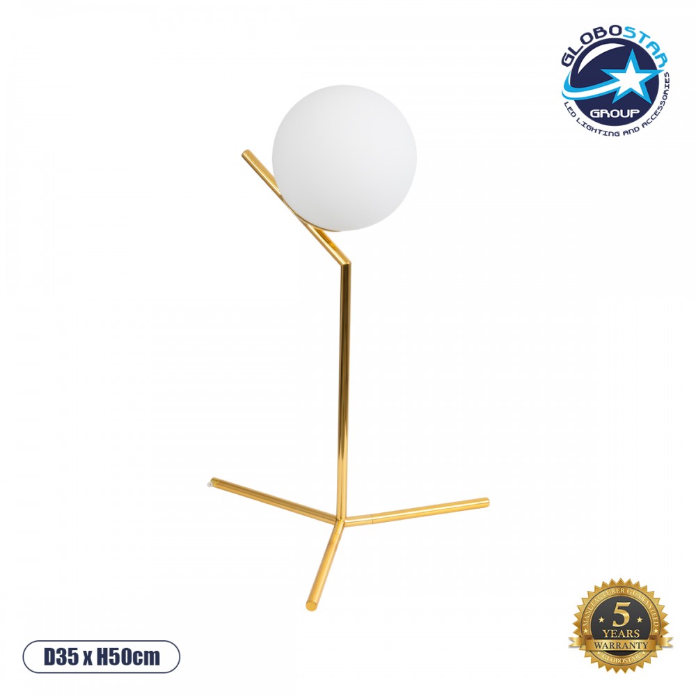 GLOBOSTAR® ELFIS 01551 Μοντέρνο Επιτραπέζιο Φωτιστικό Πορτατίφ με Ντουί 1 x E27 AC 220-240V IP20 - Χρυσό & Λευκό - Μ15 x Π15 x Υ53cm