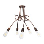 GloboStar® QUARZO 01564 Μοντέρνο Industrial Φωτιστικό Οροφής Πολύφωτο 5 x E27 Καφέ Σκουριά Μεταλλικό Πλέγμα Φ76 x Y38cm