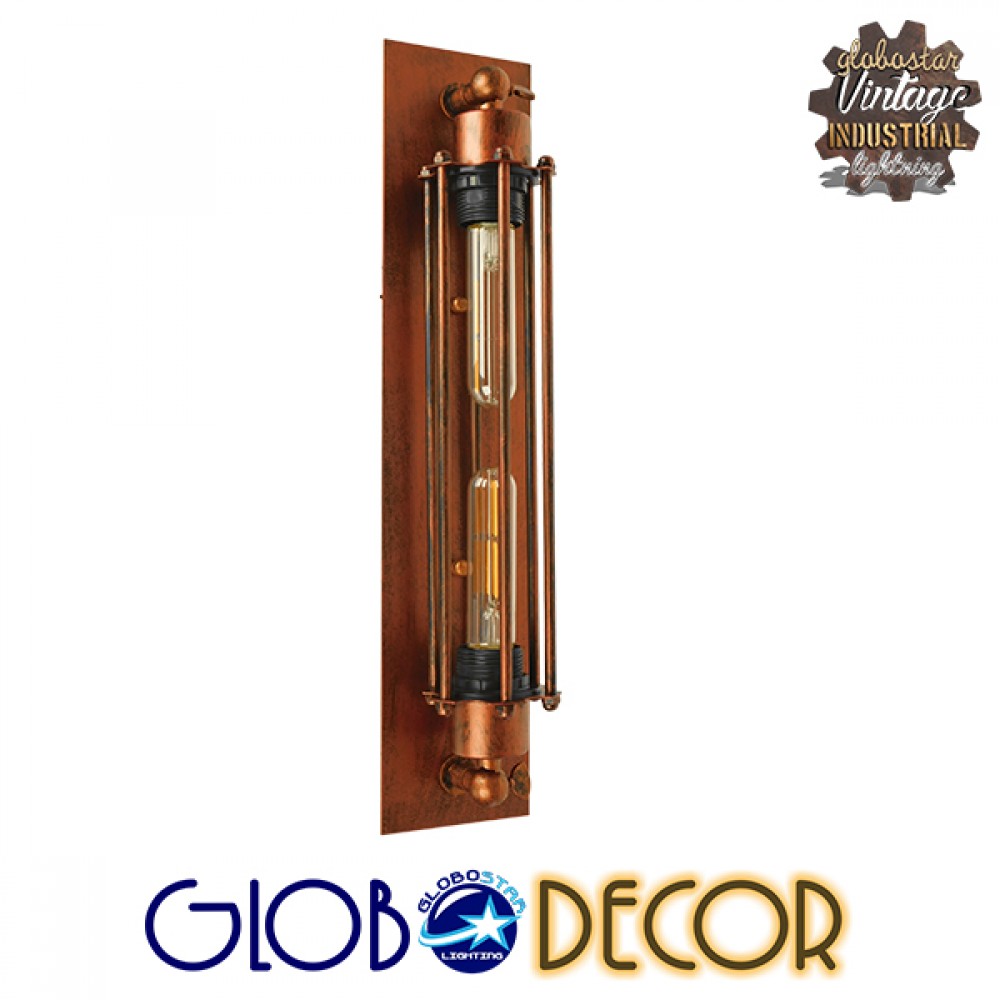 GLOBOSTAR® BESPOKE 01565 Vintage Φωτιστικό Τοίχου - Απλίκα με Ντουί 2 x E27 AC 220-240V IP20 - Χάλκινο Εφέ Σκουριάς - Μ10 x Π11 x Υ47cm