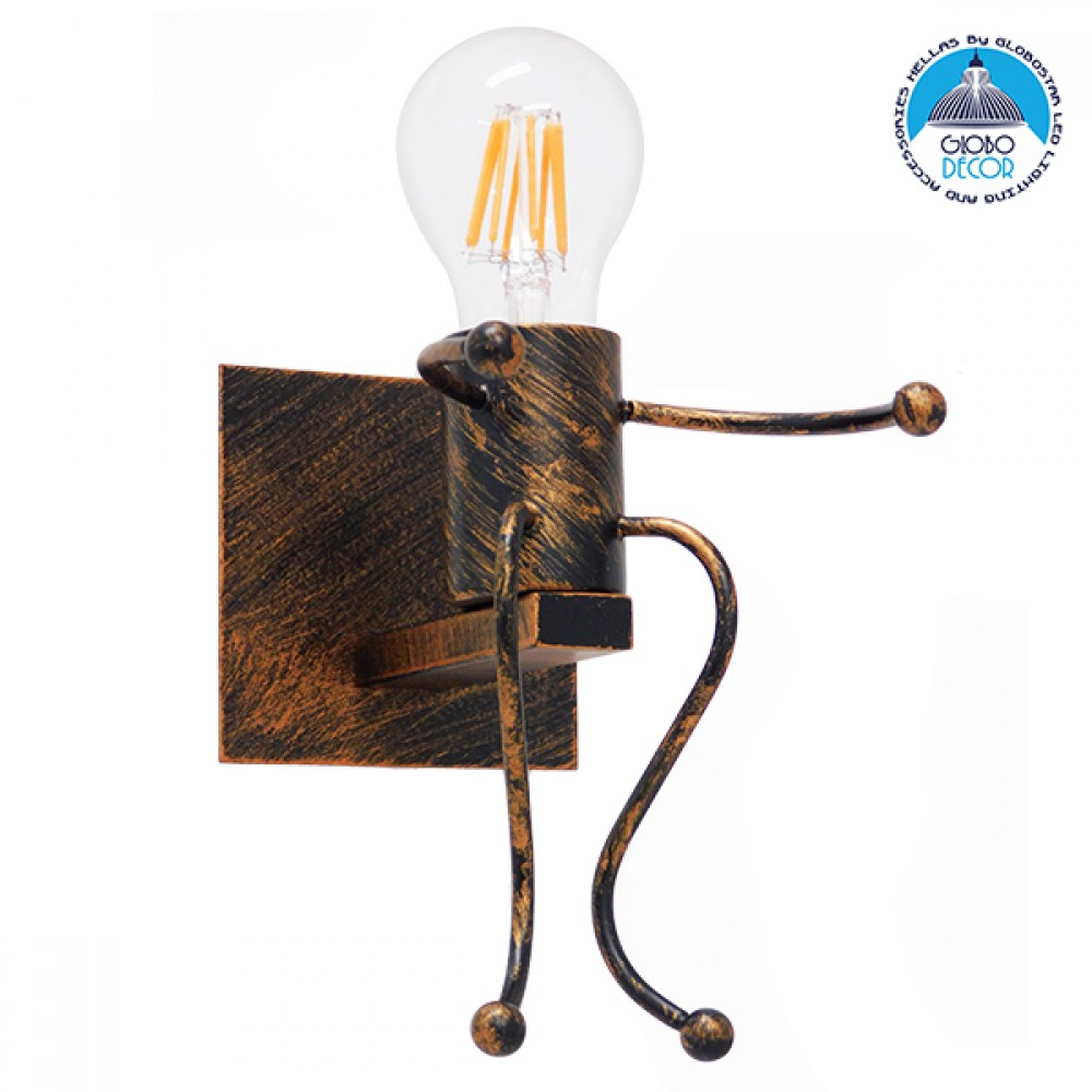 GloboStar® LITTLE MAN 01592 Μοντέρνο Επιτοίχιο Φωτιστικό Απλίκα Μονόφωτο 1 x E27 IP20 Χάλκινο Μέταλλο - Μ12 x Π19 x Υ17cm