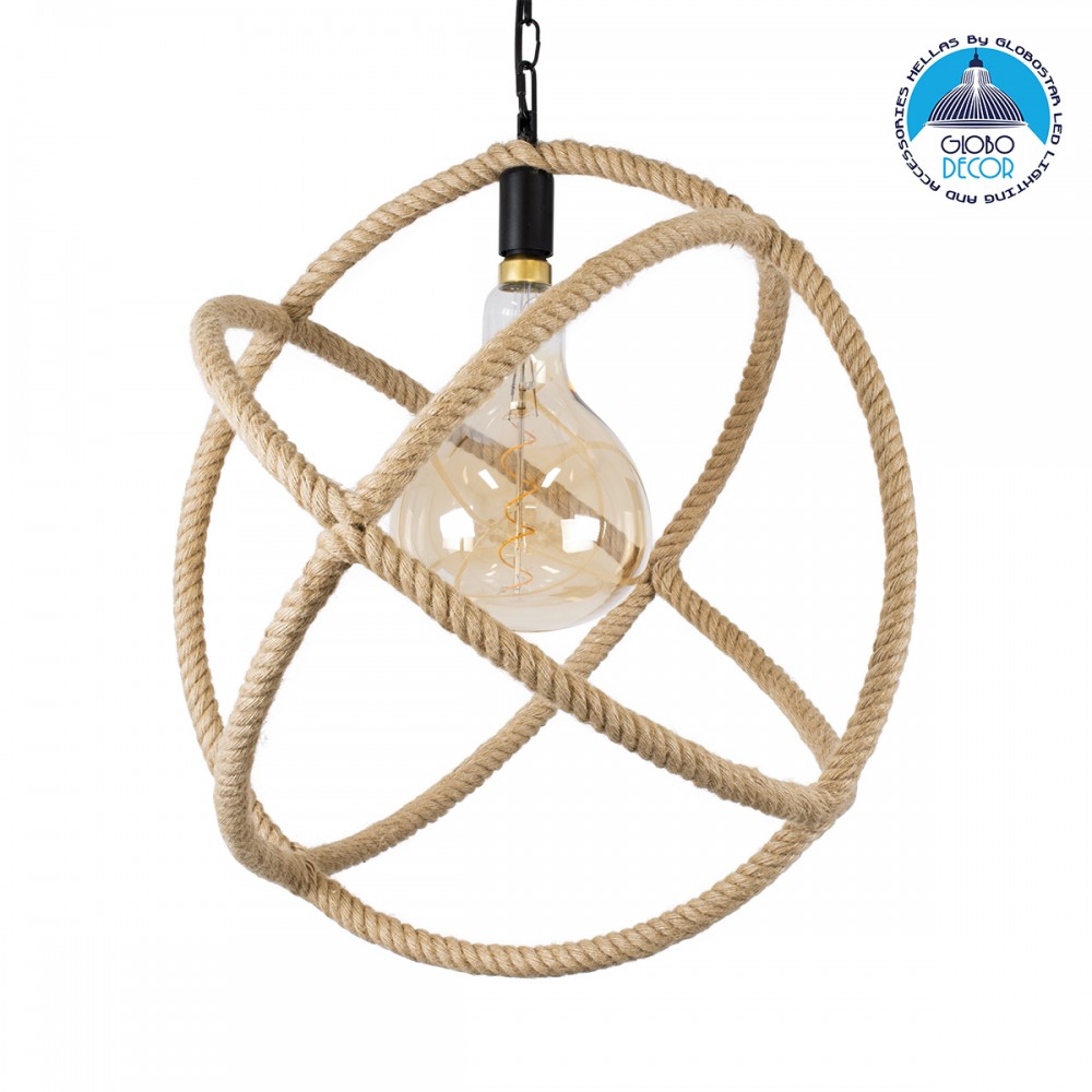 GloboStar® BELLE 01597 Vintage Κρεμαστό Φωτιστικό Πλέγμα Μονόφωτο 1 x E27 IP20 Μπεζ Σχοινί - Μ56 x Π56 x Y58cm