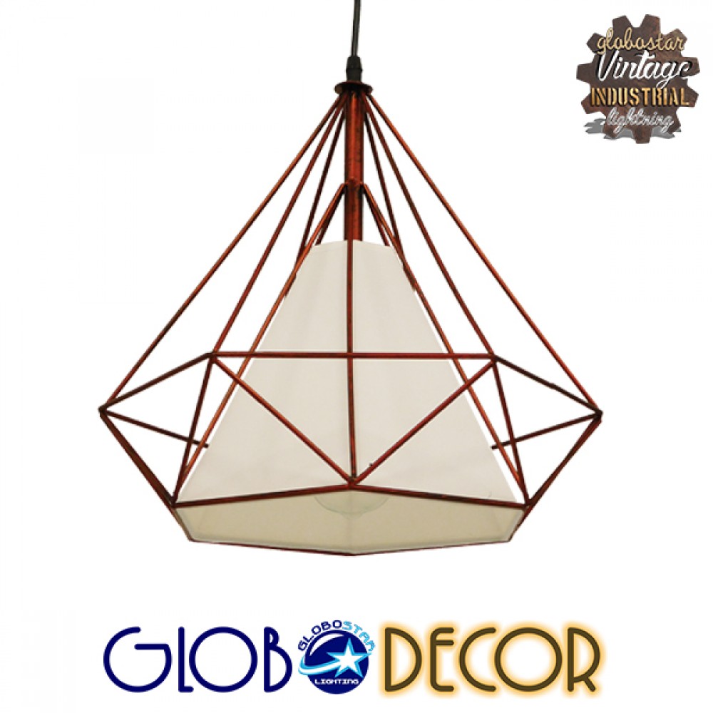 GloboStar® KAIRI 01623 Μοντέρνο Κρεμαστό Φωτιστικό Πλέγμα Μονόφωτο 1 x E27 IP20 Χάλκινο Μέταλλο με Λευκό Ύφασμα - Μ38 x Π38 x Y38cm