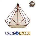 GloboStar® KAIRI 01623 Μοντέρνο Industrial Κρεμαστό Φωτιστικό Οροφής Μονόφωτο 1 x E27 Καφέ Σκουριά με Άσπρο Ύφασμα Μεταλλικό Πλέγμα Φ38 x Υ39cm