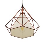 GloboStar® KAIRI 01623 Μοντέρνο Industrial Κρεμαστό Φωτιστικό Οροφής Μονόφωτο 1 x E27 Καφέ Σκουριά με Άσπρο Ύφασμα Μεταλλικό Πλέγμα Φ38 x Υ39cm