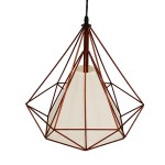 GloboStar® KAIRI 01623 Μοντέρνο Industrial Κρεμαστό Φωτιστικό Οροφής Μονόφωτο 1 x E27 Καφέ Σκουριά με Άσπρο Ύφασμα Μεταλλικό Πλέγμα Φ38 x Υ39cm