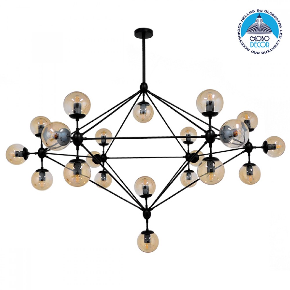 GLOBOSTAR® SENTINEL 01638 Μοντέρνο Φωτιστικό Οροφής με Ντουί 21 x E27 AC 220-240V IP20 - Μαύρο & Μελί - Μ170 x Π170 x Υ136cm