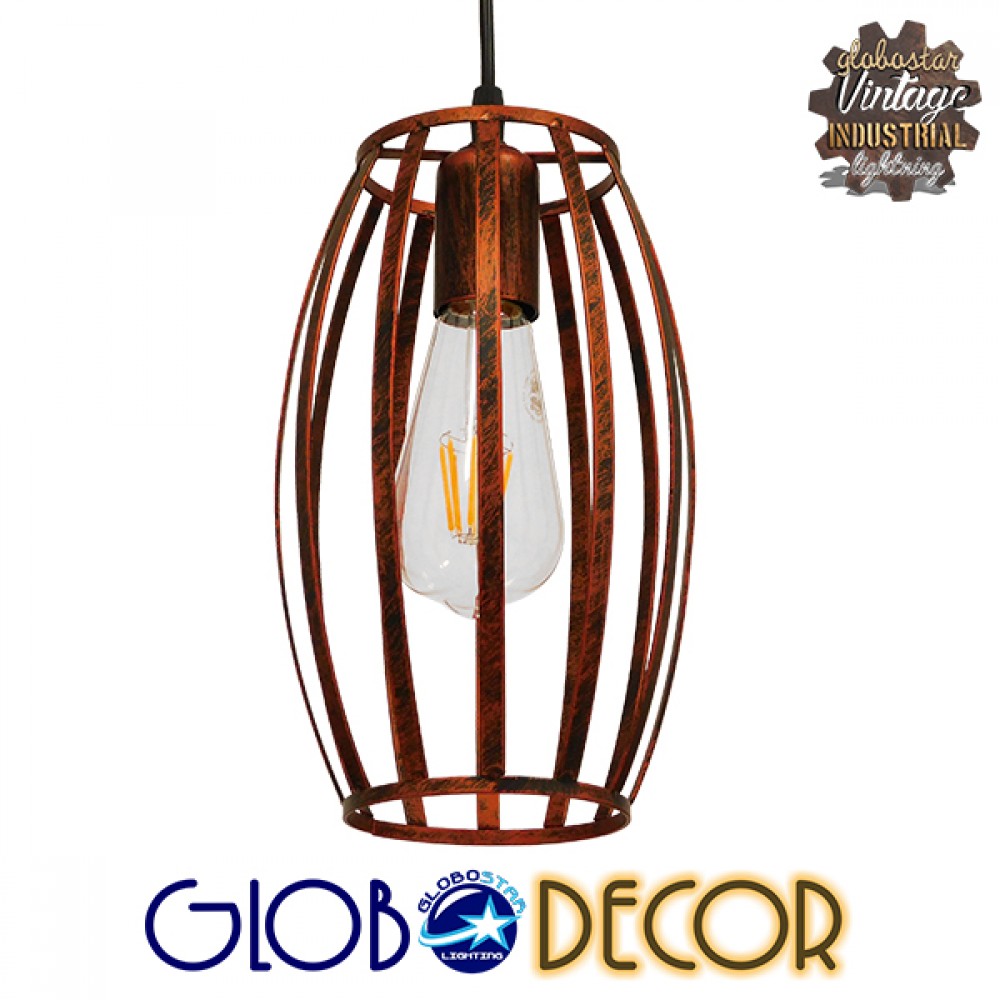 GloboStar® ZEBRA 01639 Vintage Κρεμαστό Φωτιστικό Πλέγμα Μονόφωτο 1 x E27 IP20 Χάλκινο Μέταλλο - Μ15 x 15 x Y15cm