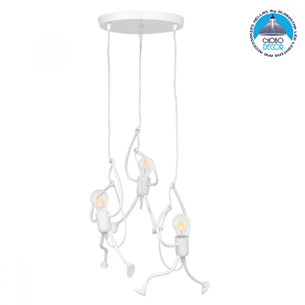 GloboStar® LITTLE MAN 01654 Μοντέρνο Κρεμαστό Φωτιστικό Φιγούρα Τρίφωτο 3 x E27 IP20 Λευκό Μέταλλο - Μ45 x Π45 x Υ40cm